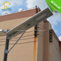 80W All In One Solar Street Light